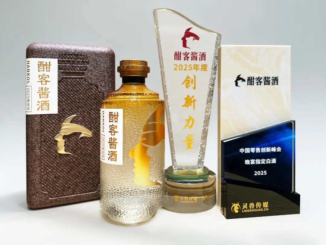 1763017595612027165.jpeg 640.jpeg