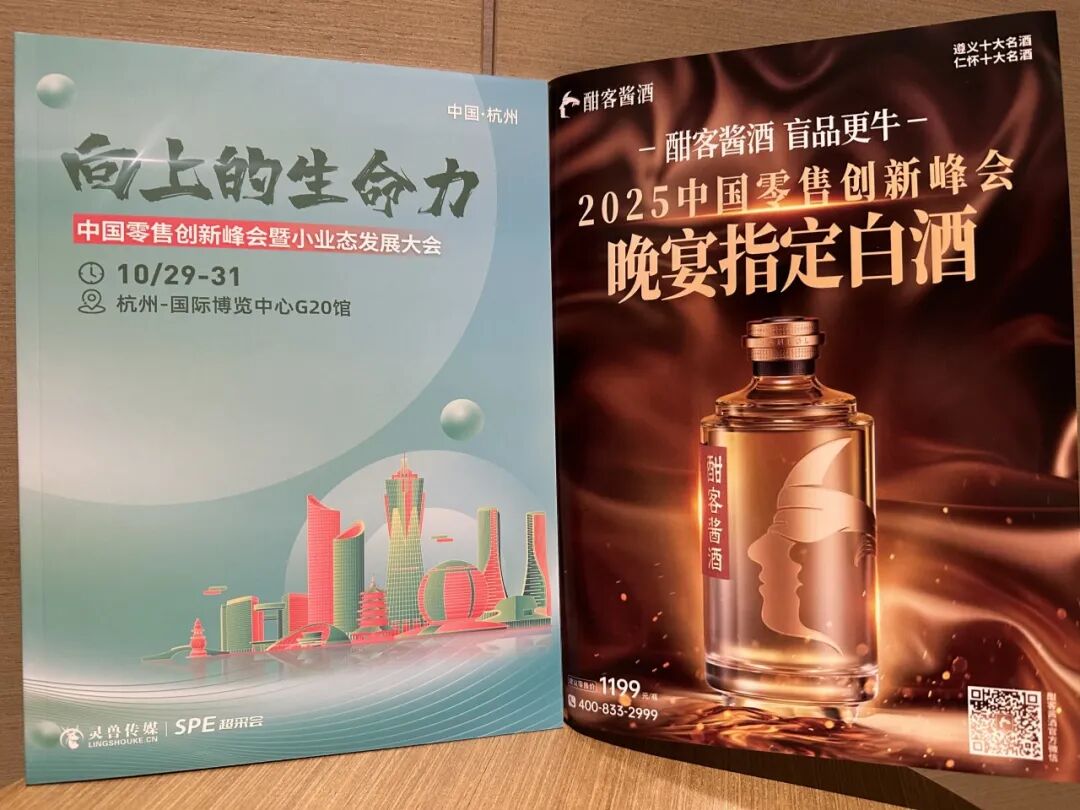 1763017689532093393.jpeg 640 (6).jpeg