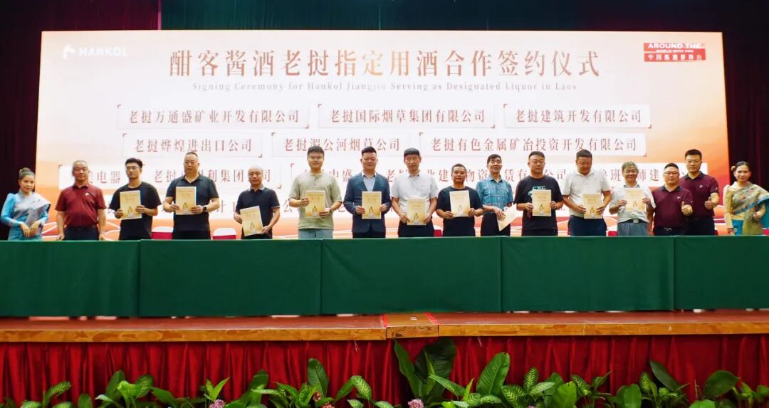 1763022600262005248.jpeg 640 (5).jpeg