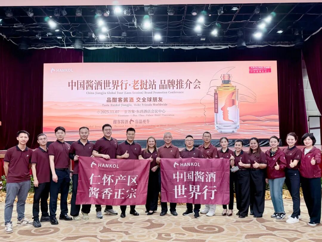 1763022666513095817.jpeg 640 (3).jpeg