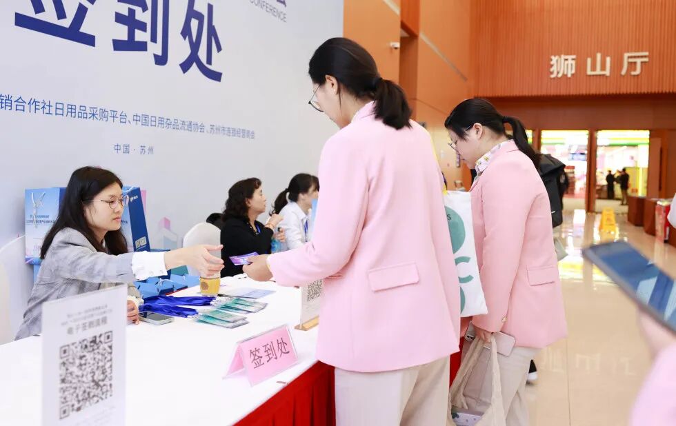 1763023313239017164.jpeg 640 (4).jpeg