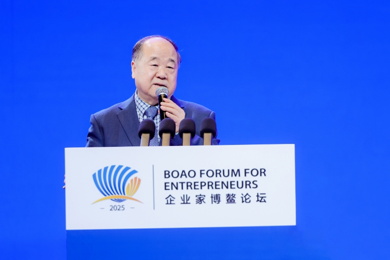 1765782806632099233.jpg 莫言.jpg