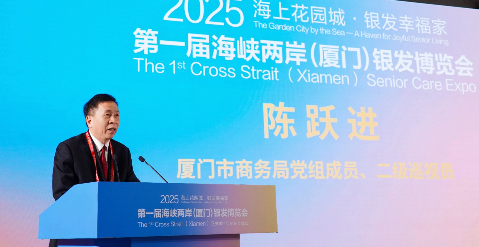 1765783485023062177.jpg 微信图片_20251208133947_5658.jpg