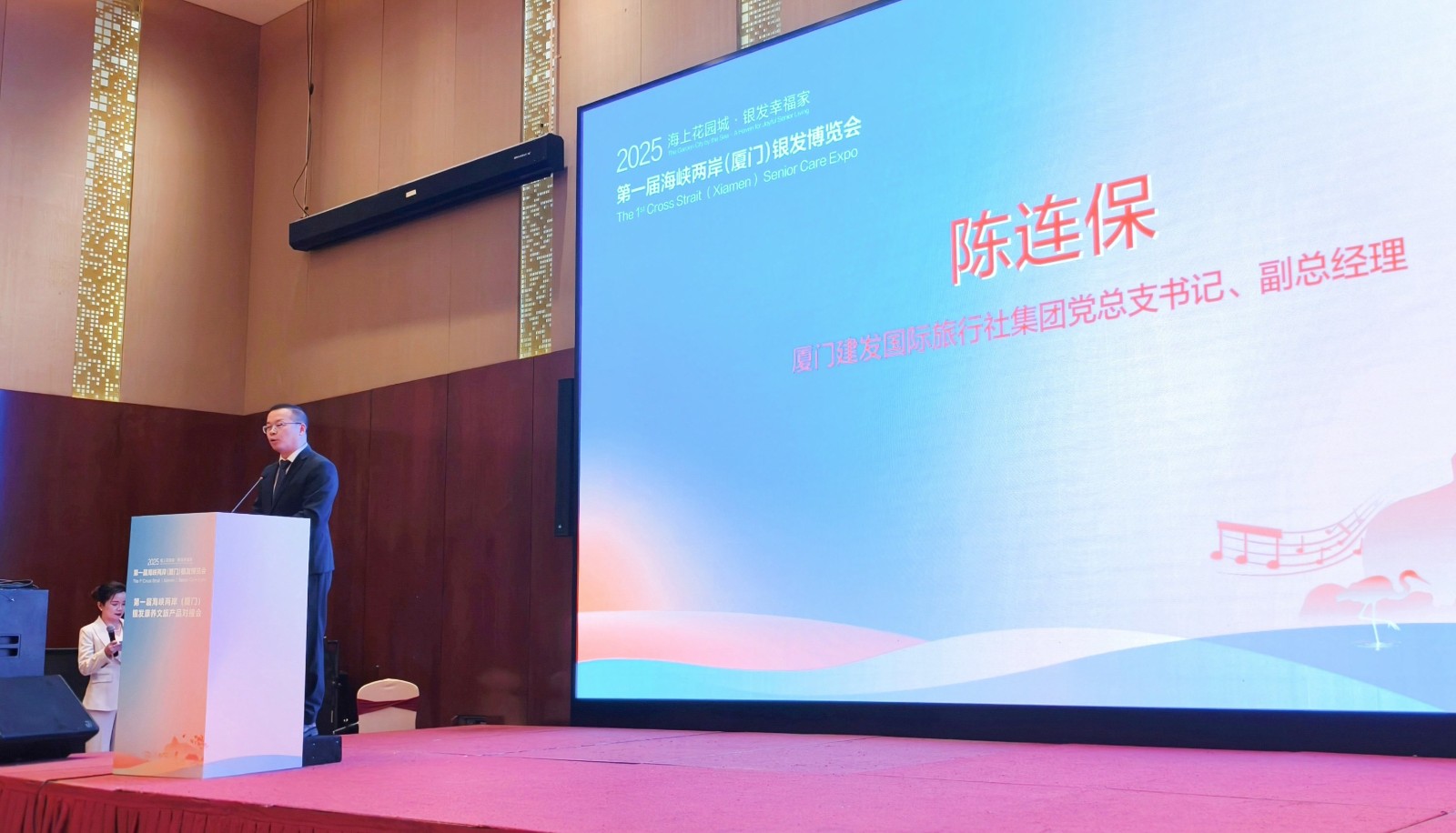 1765783561468031965.jpg 微信图片_20251208133947_5655.jpg