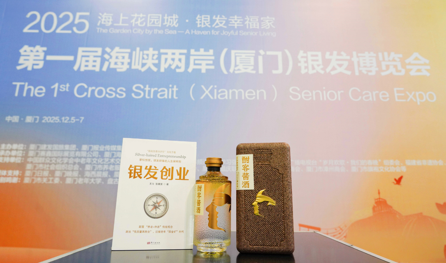 1765783697095034720.png 4eee29330fb96d787f7fc008a5c91368.png