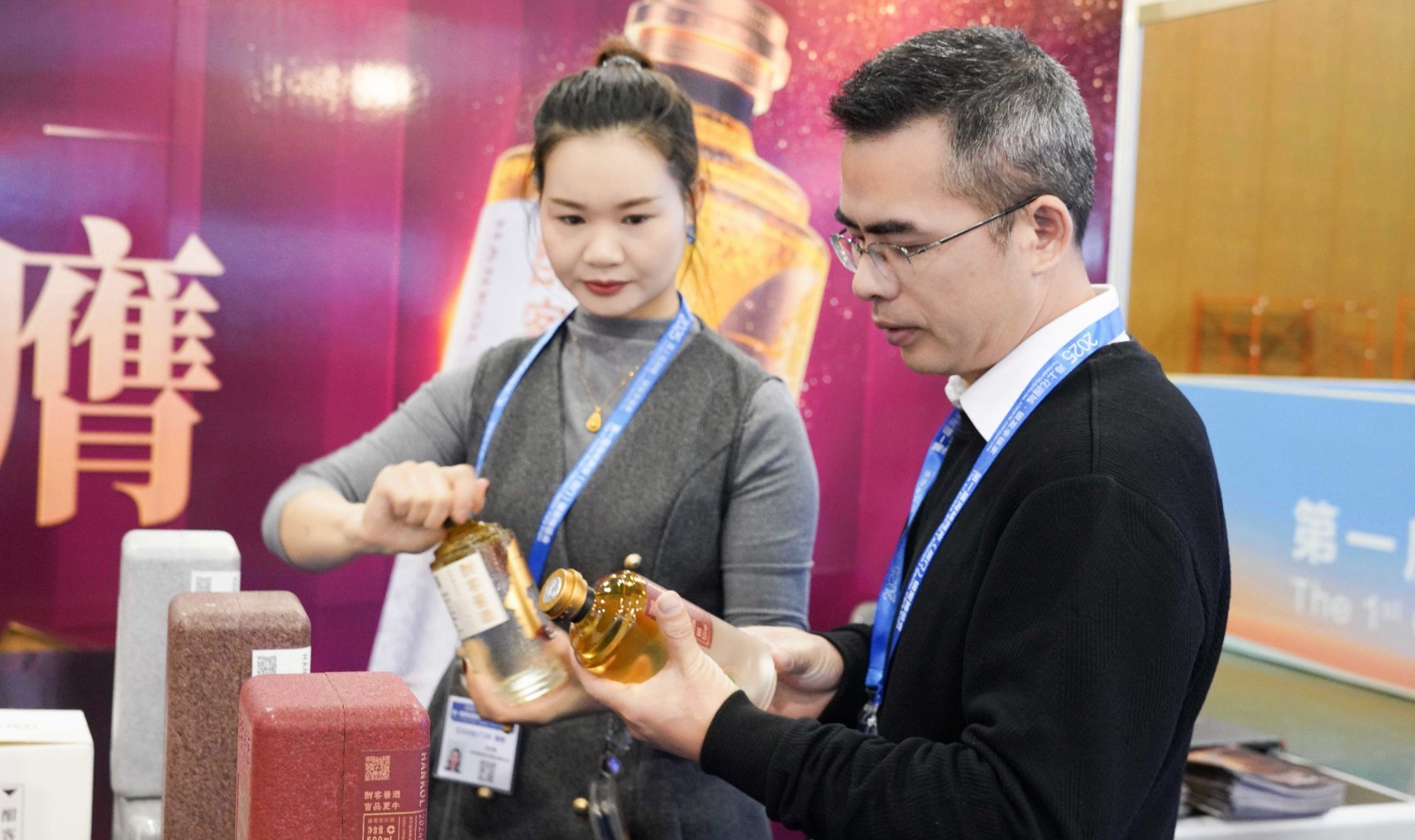 1765783809241077998.jpg 微信图片_20251208133947_5662.jpg