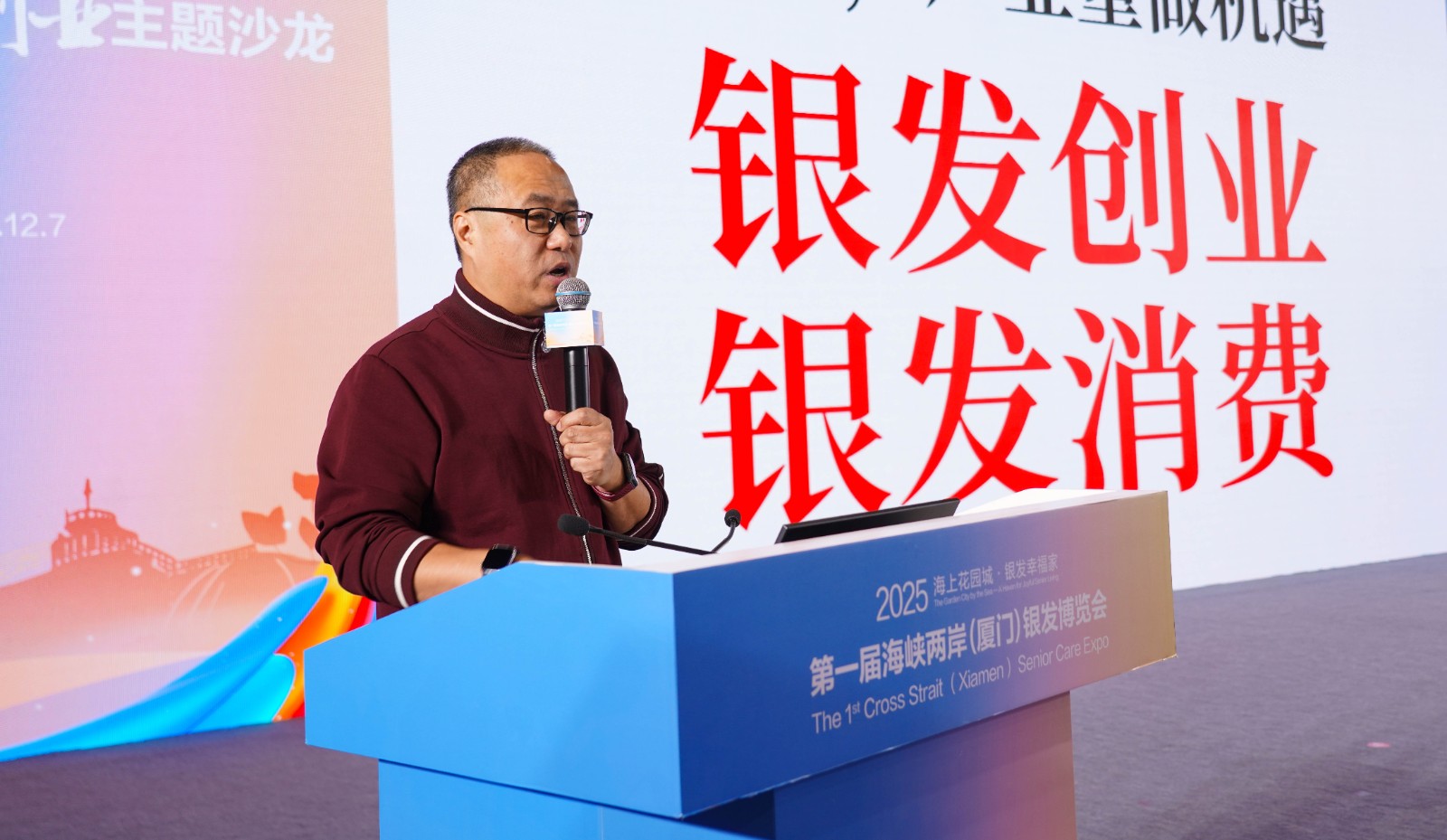 1765783832467037167.jpg 6.jpg