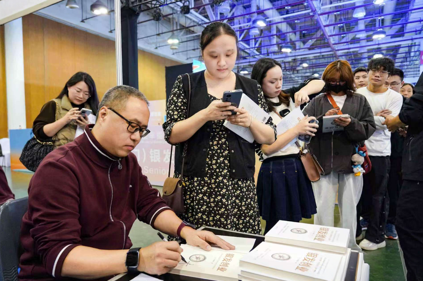 1765784064310016546.png e9c755b44c3b483612ecb6d039450c22.png