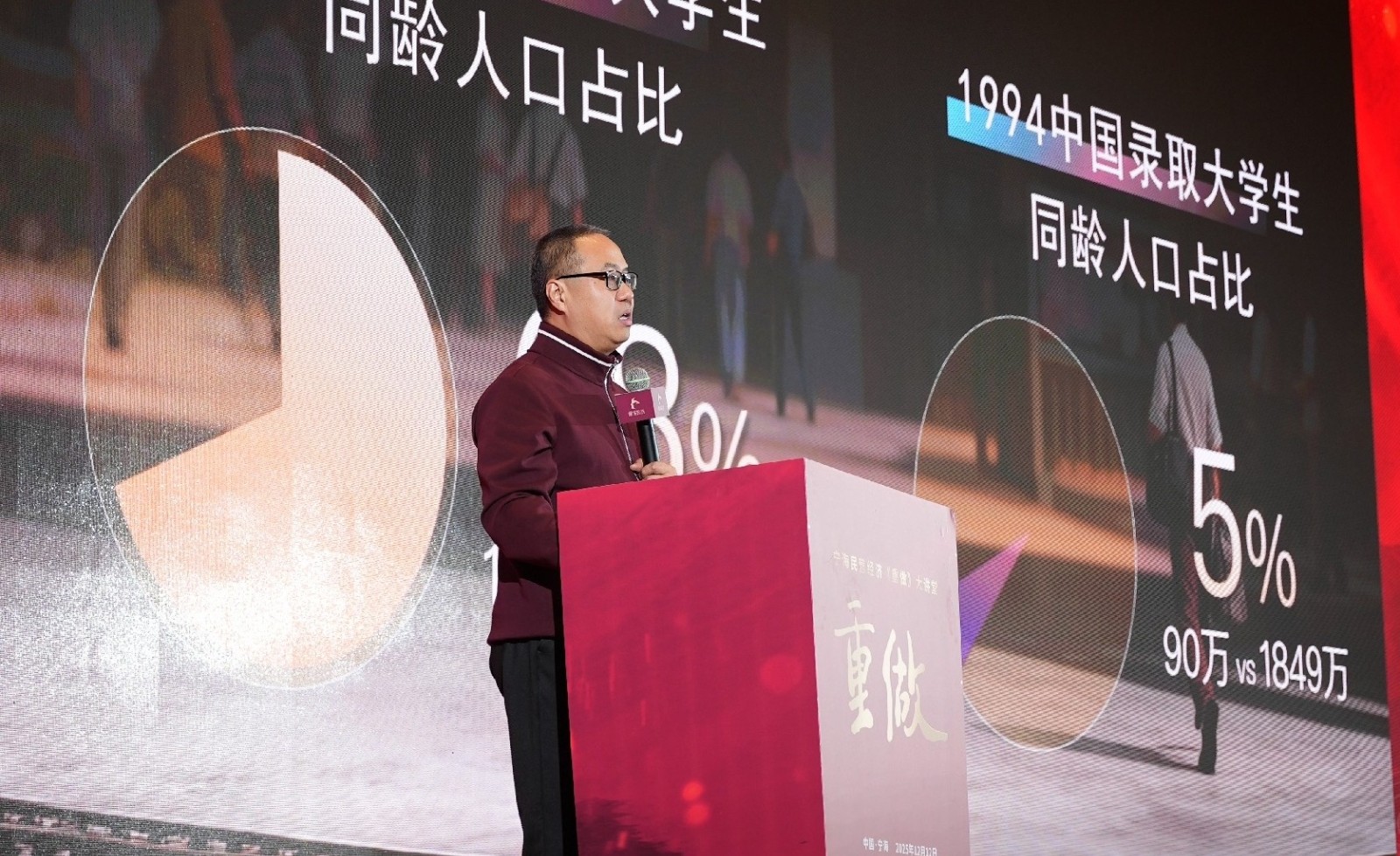 1765785793935058712.jpg 王总.jpg