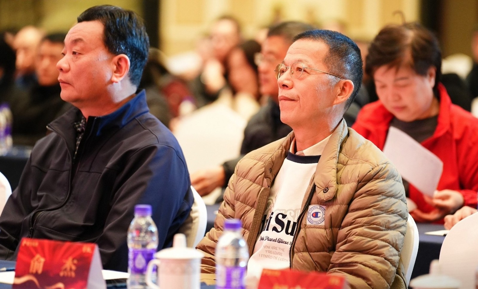 1765785839851008199.jpg 现场嘉宾.jpg