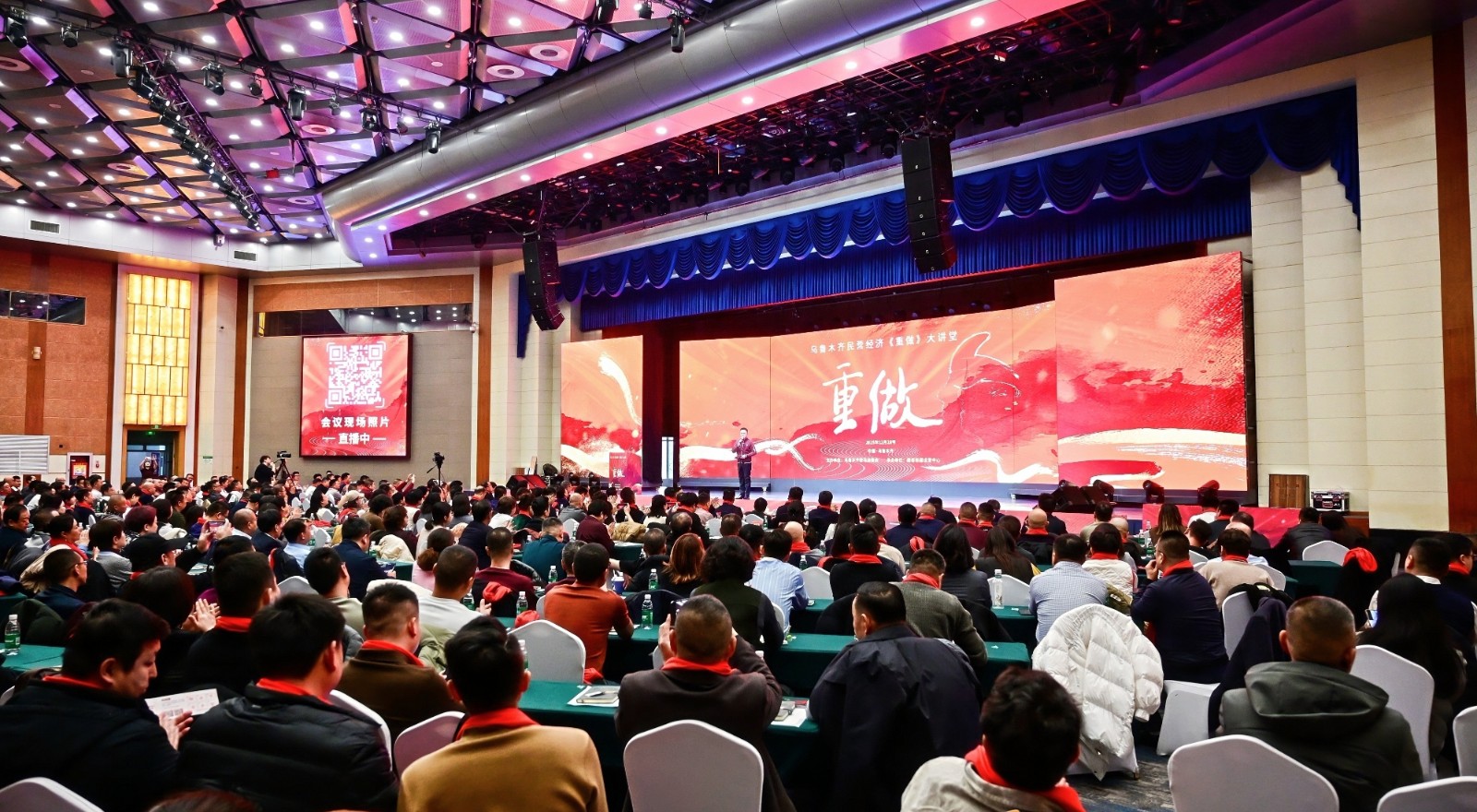 1767689462304089830.jpg 微信图片_20251229091151.jpg