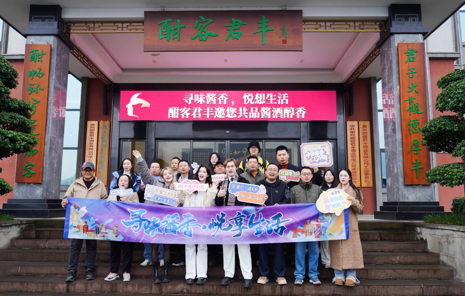 1767690212671066948.jpg DSC03130-072101541.jpg