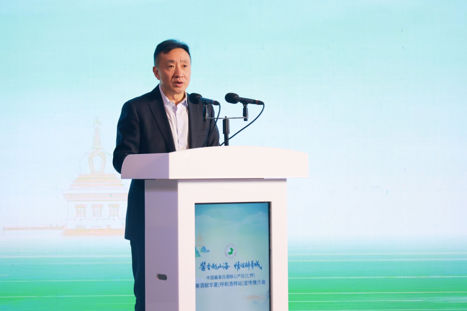 1767691225809049499.jpg 刘进.jpg