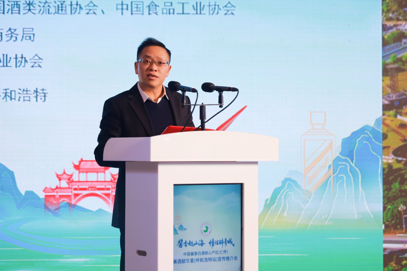 1767691244834011310.jpg 杨云飞.jpg