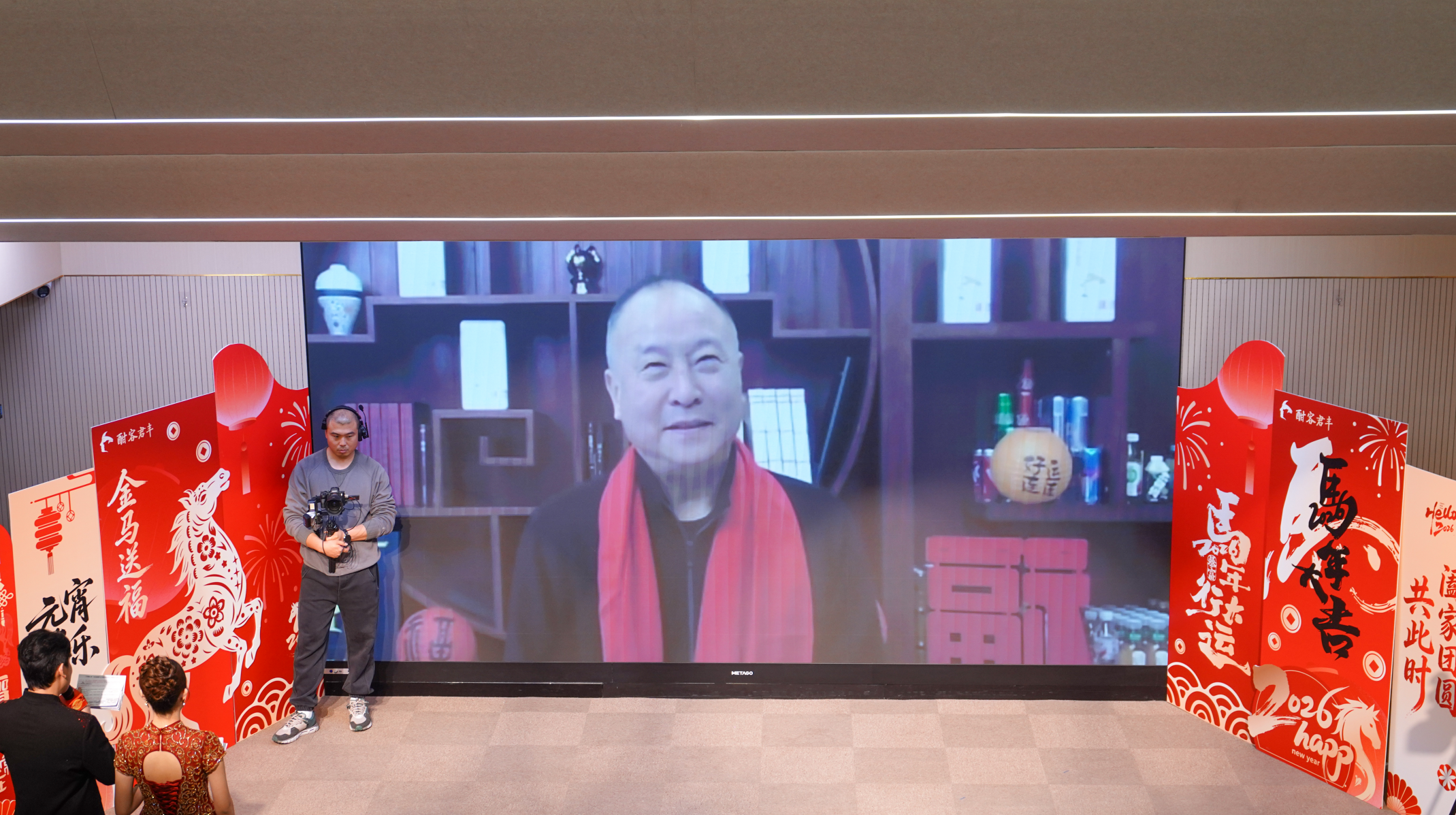 1773821077149052535.png 酣客君丰 佘小兵.png