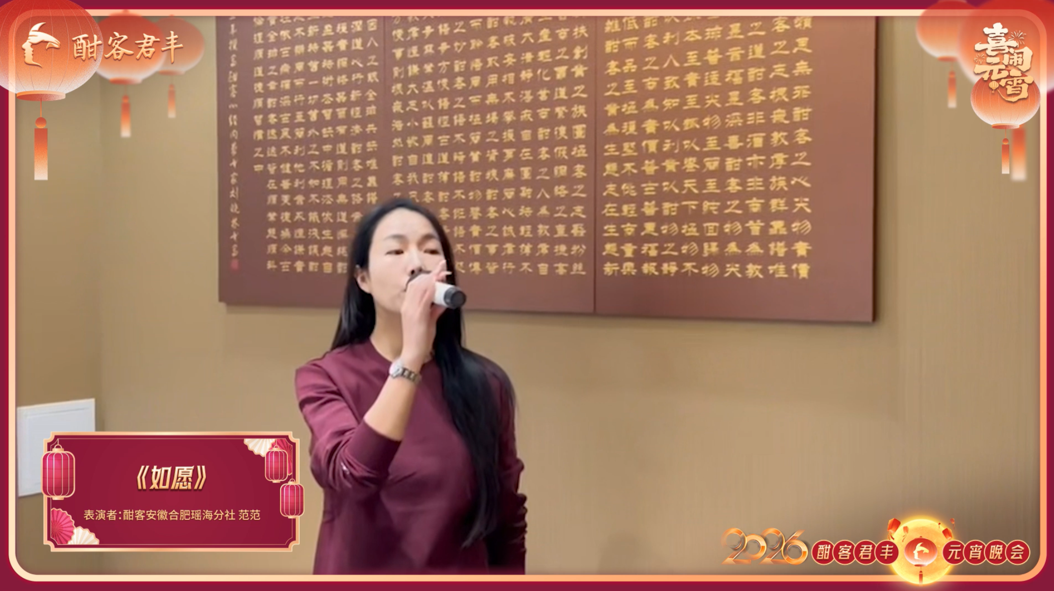 1773821322944059975.png 微信图片_20260318152136_1371_2949.png