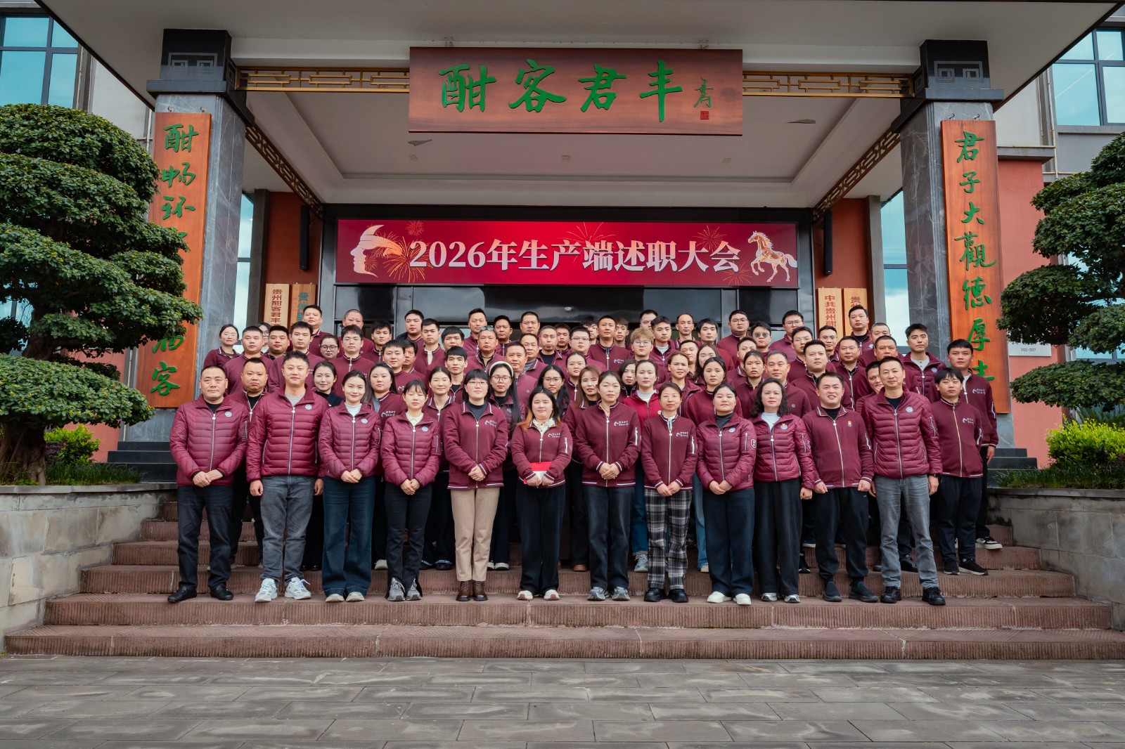 1774422755642001012.jpg DSC07820.jpg